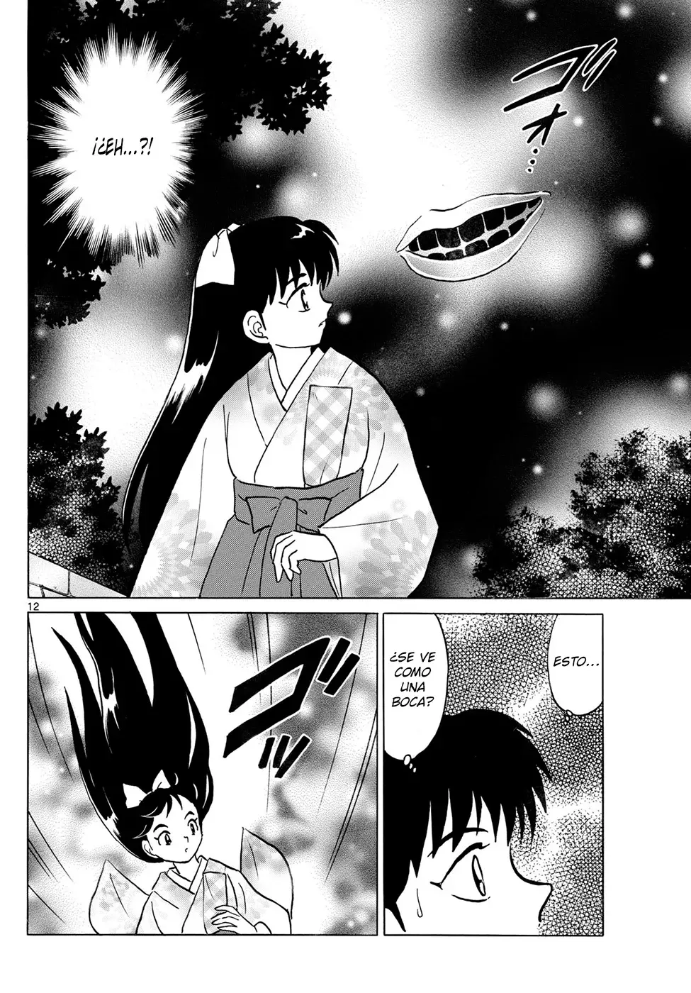 Read Mao es Manga Online