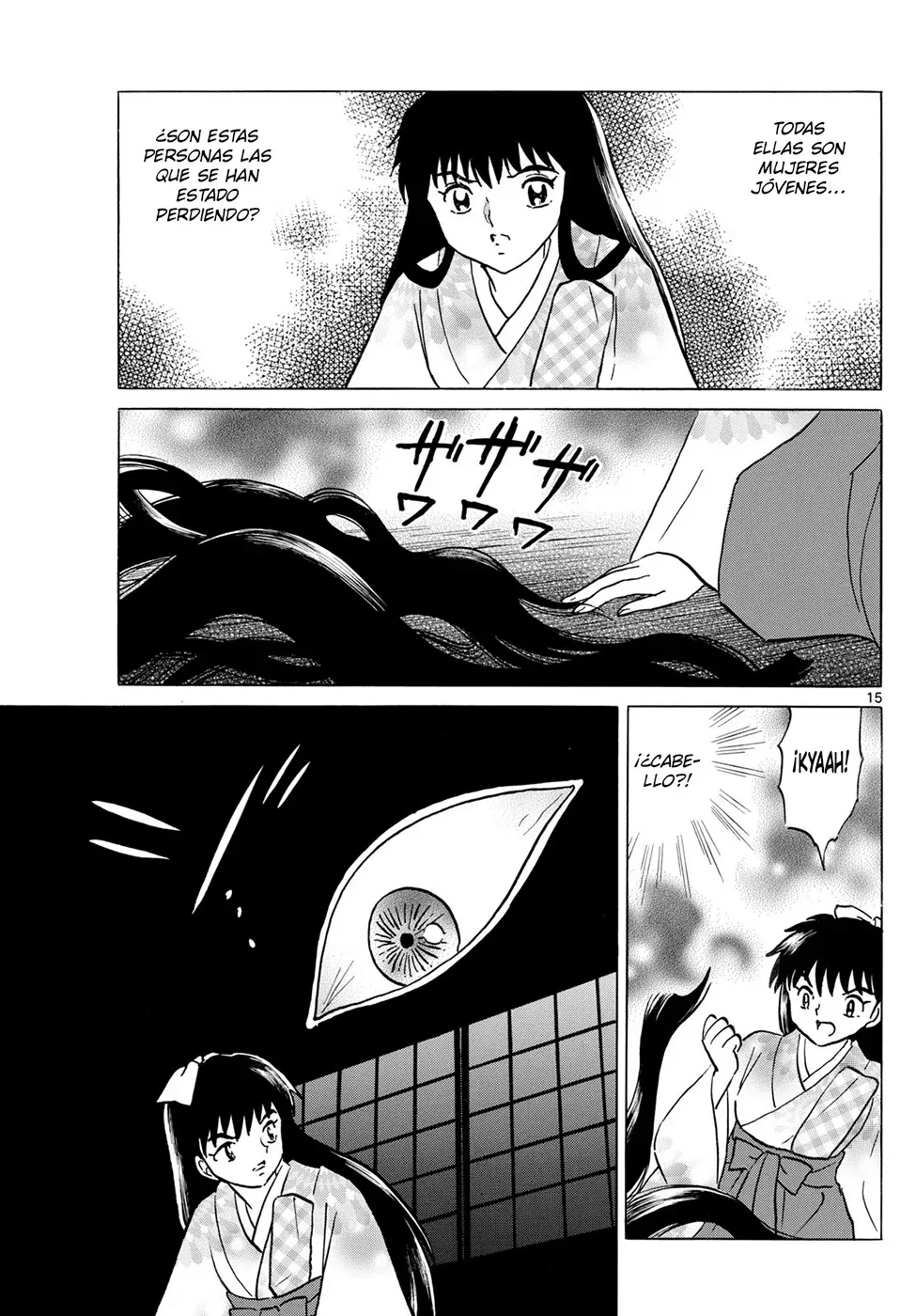 Read Mao es Manga Online