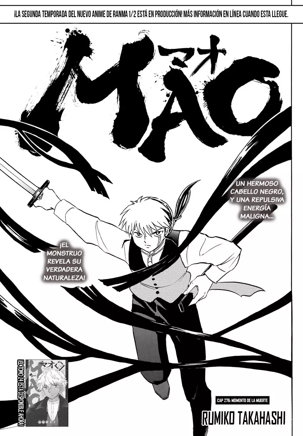 Read Mao es Manga Online