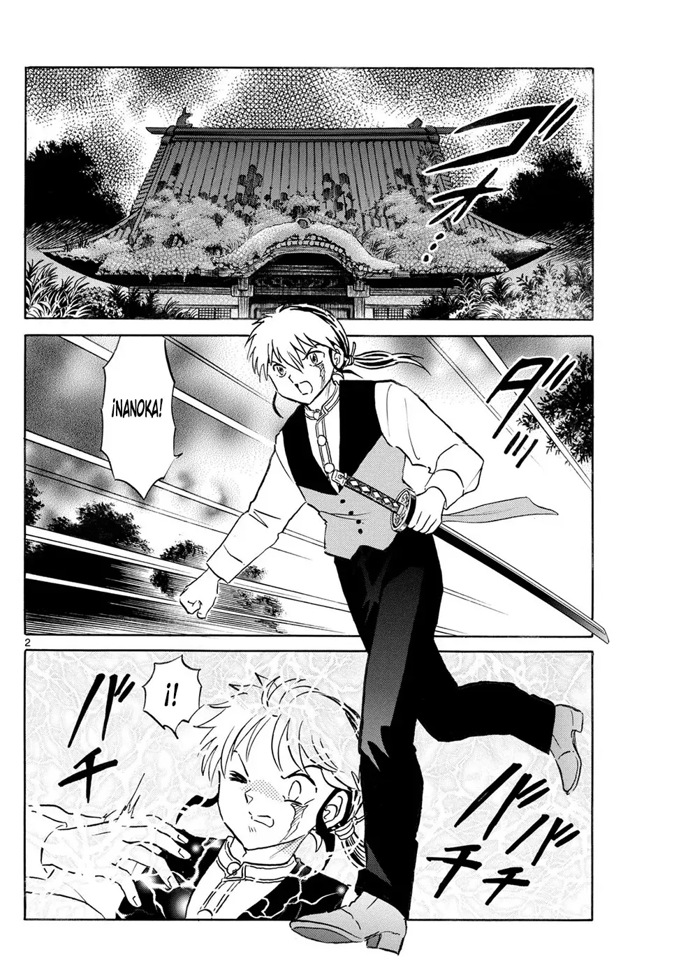 Read Mao es Manga Online