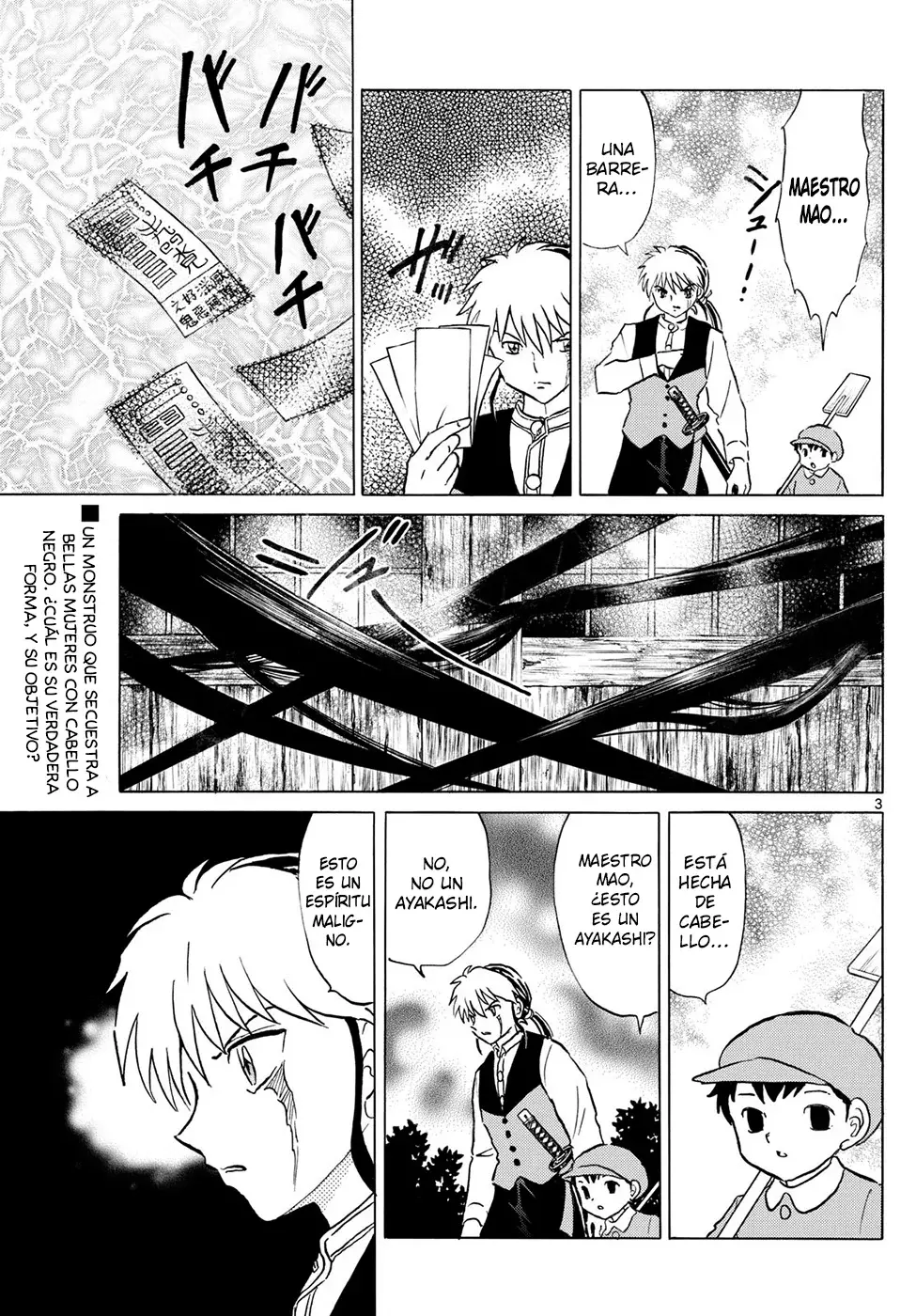 Read Mao es Manga Online