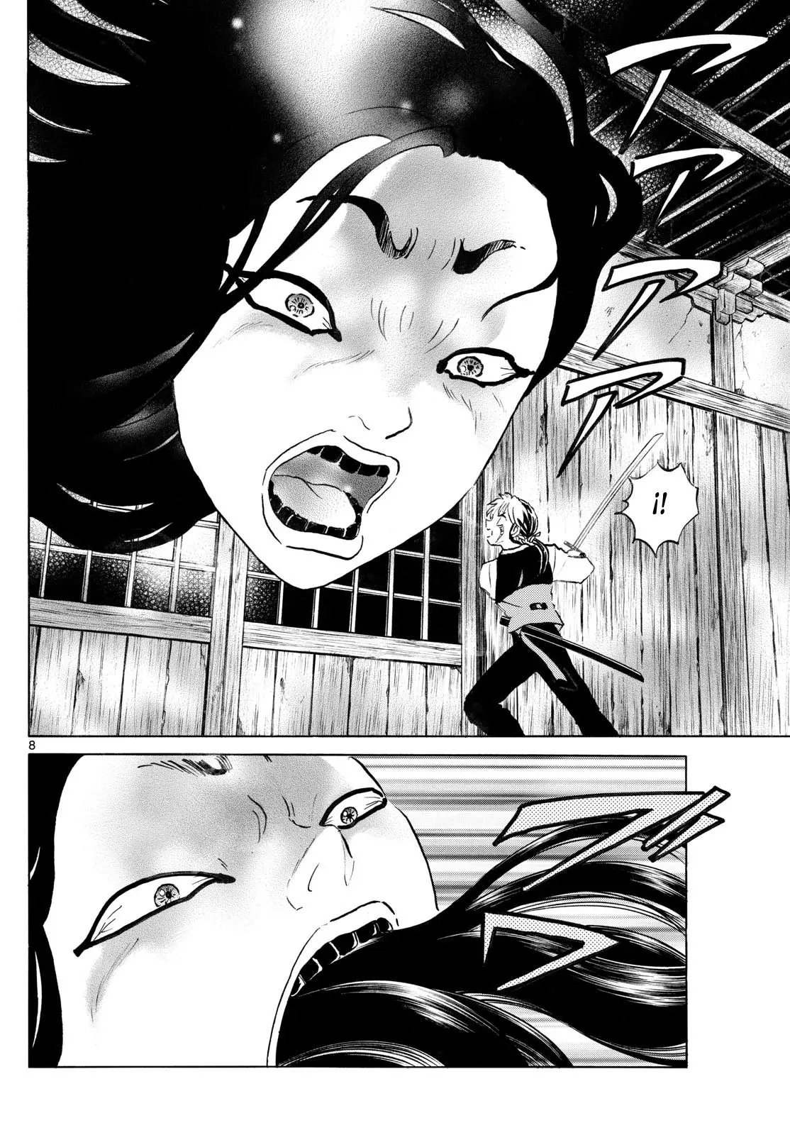 Read Mao es Manga Online