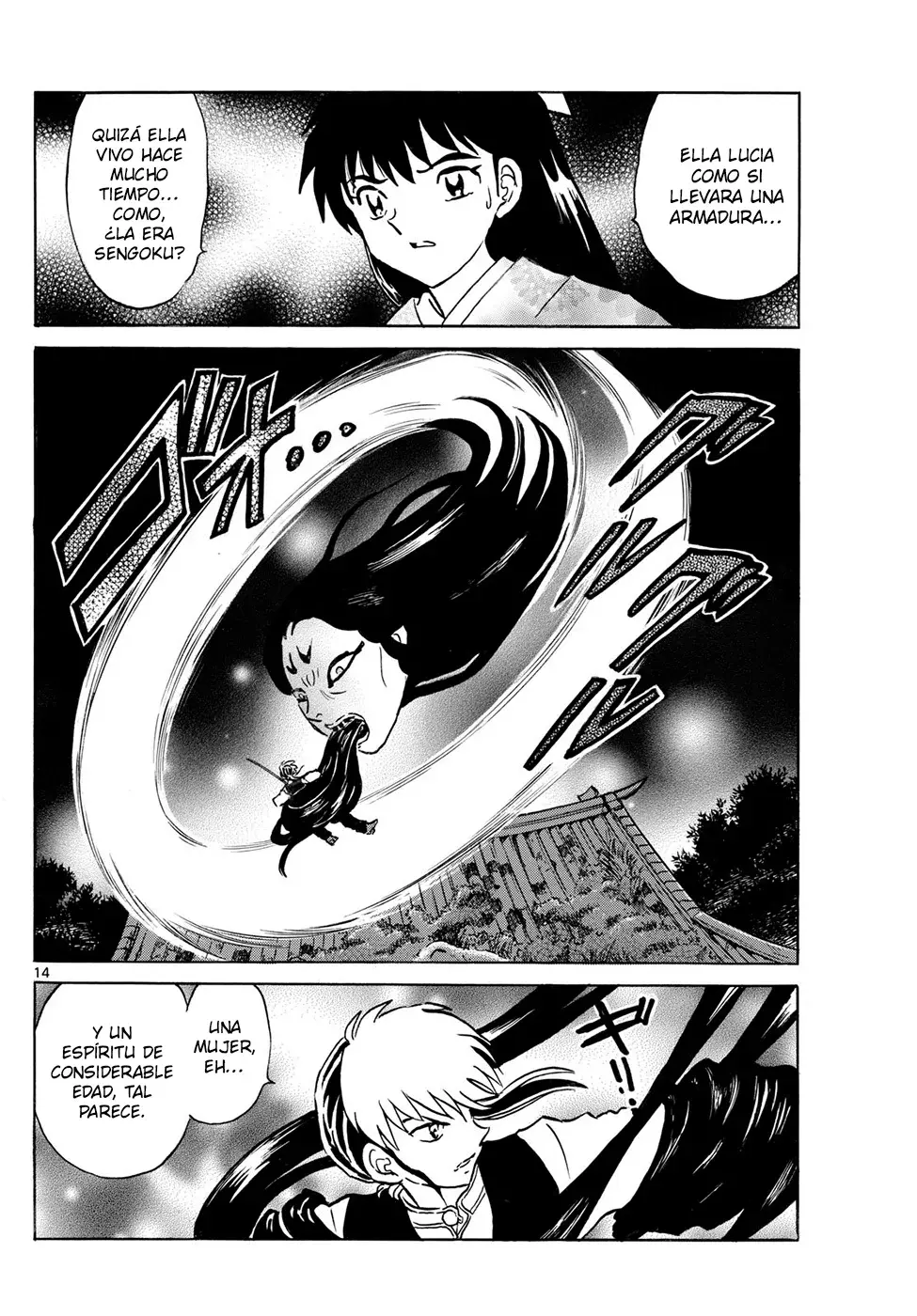 Read Mao es Manga Online