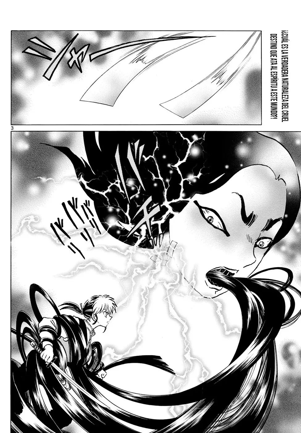 Read Mao es Manga Online