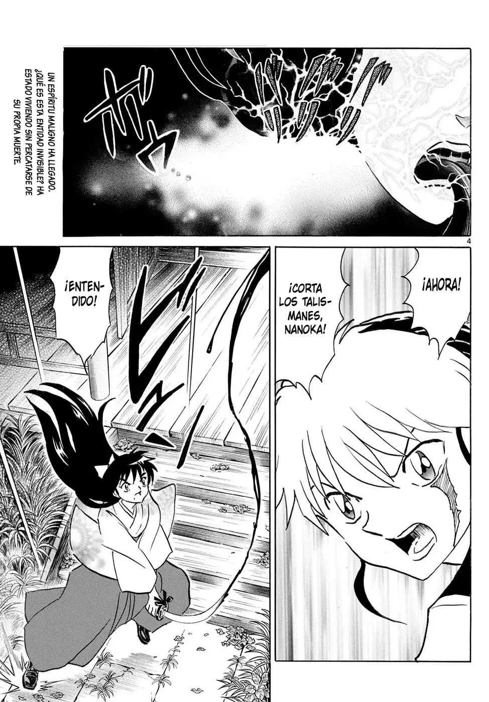 Read Mao es Manga Online