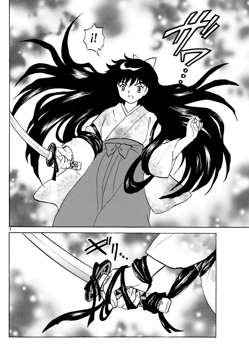 Read Mao es Manga Online