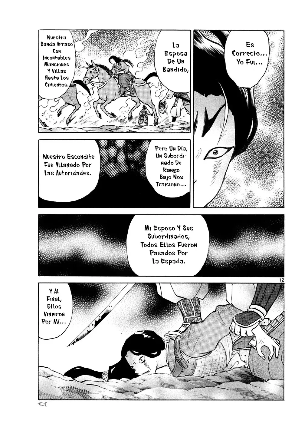 Read Mao es Manga Online