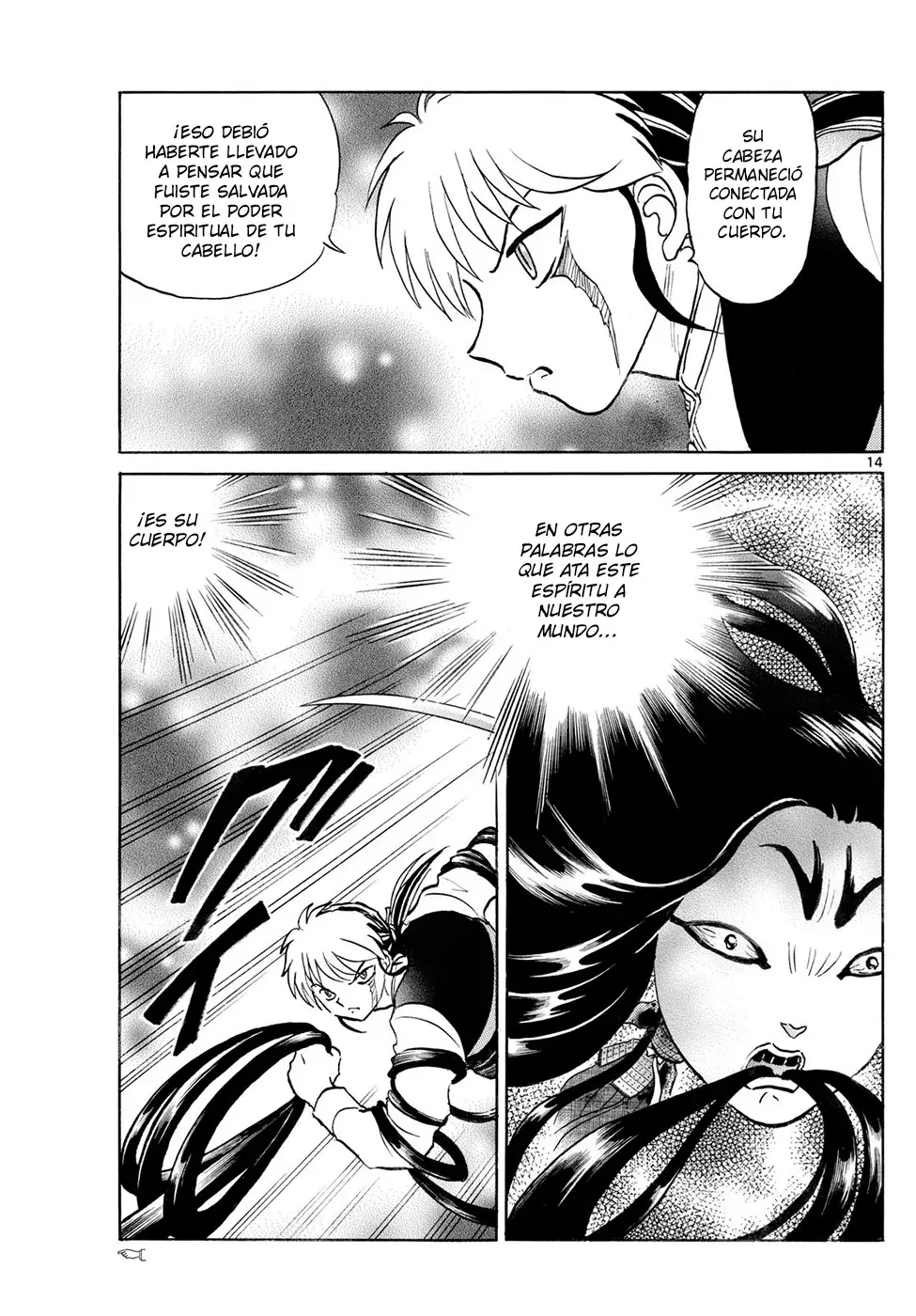 Read Mao es Manga Online