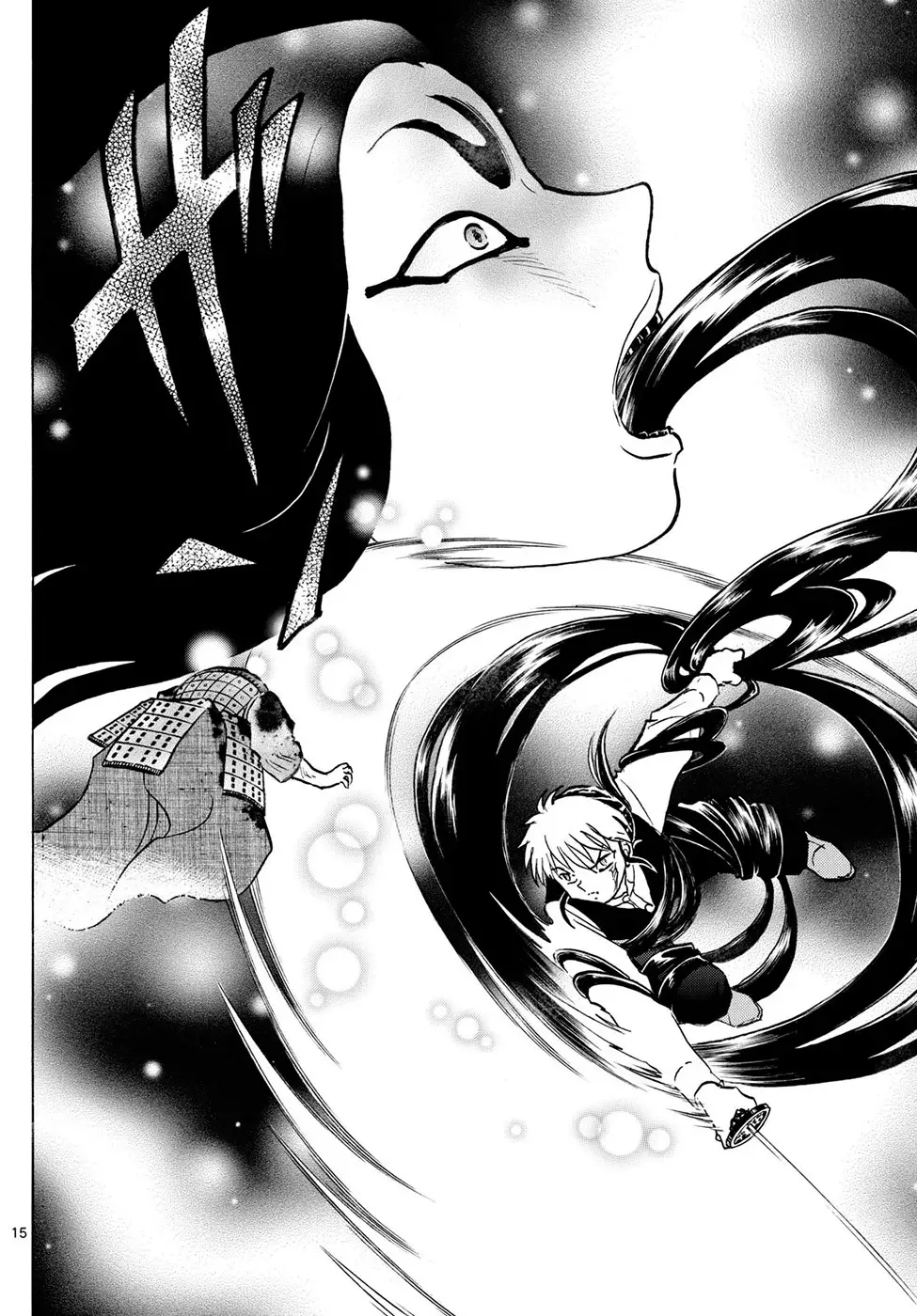 Read Mao es Manga Online