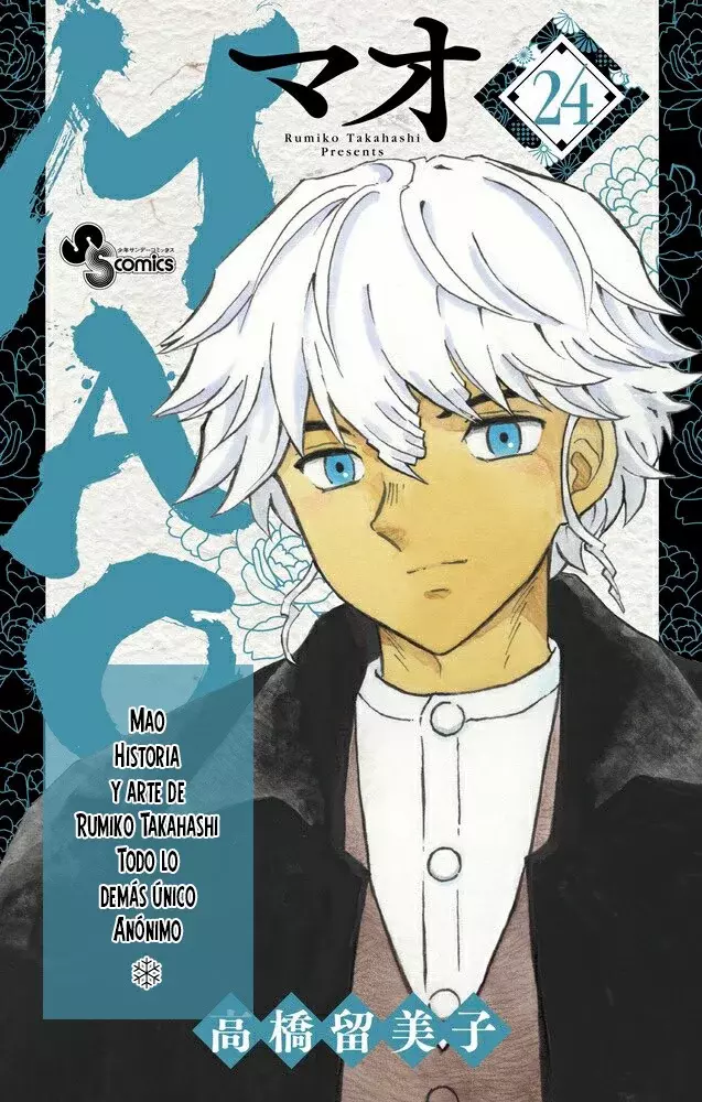 Read Mao es Manga Online