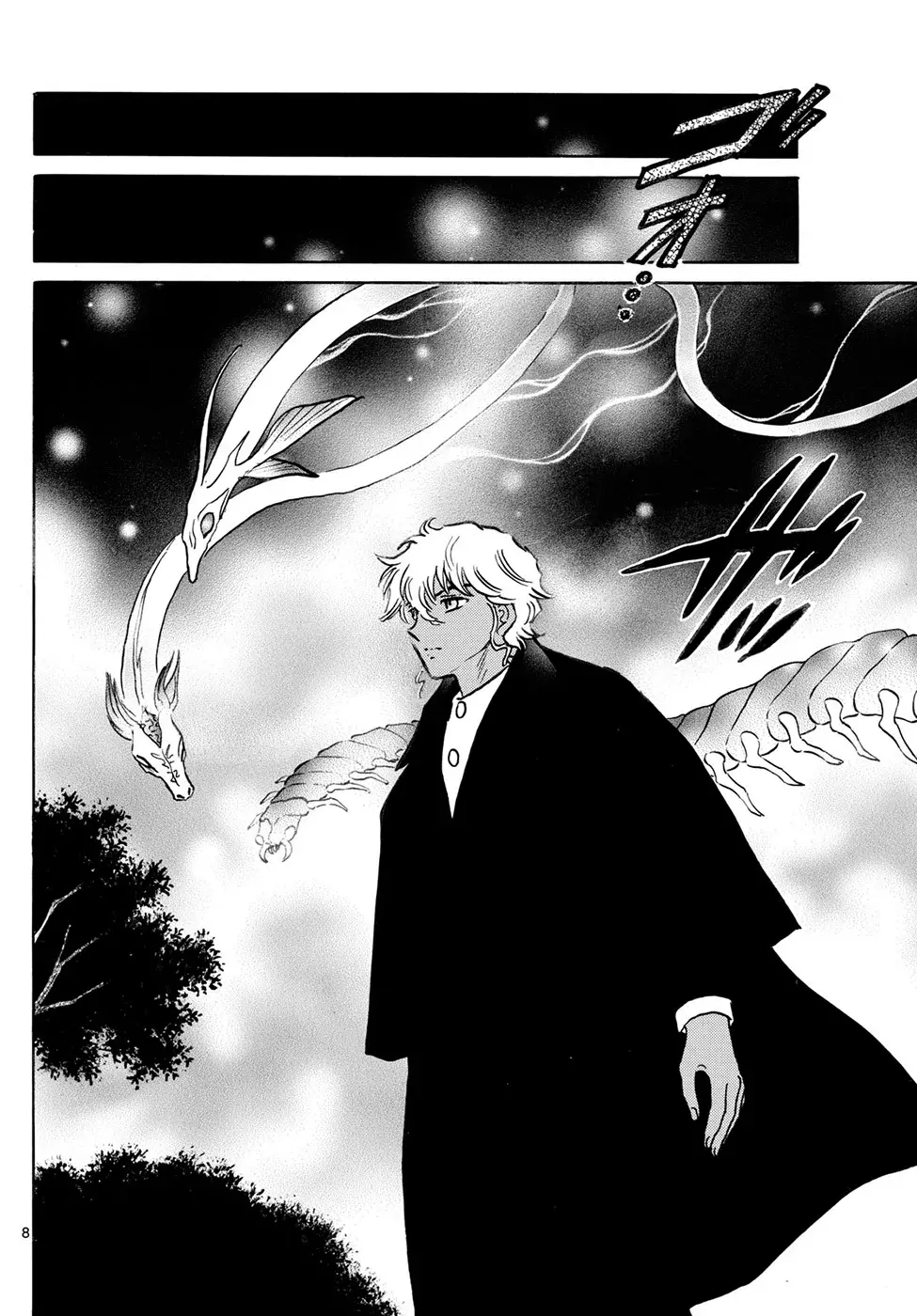 Read Mao es Manga Online