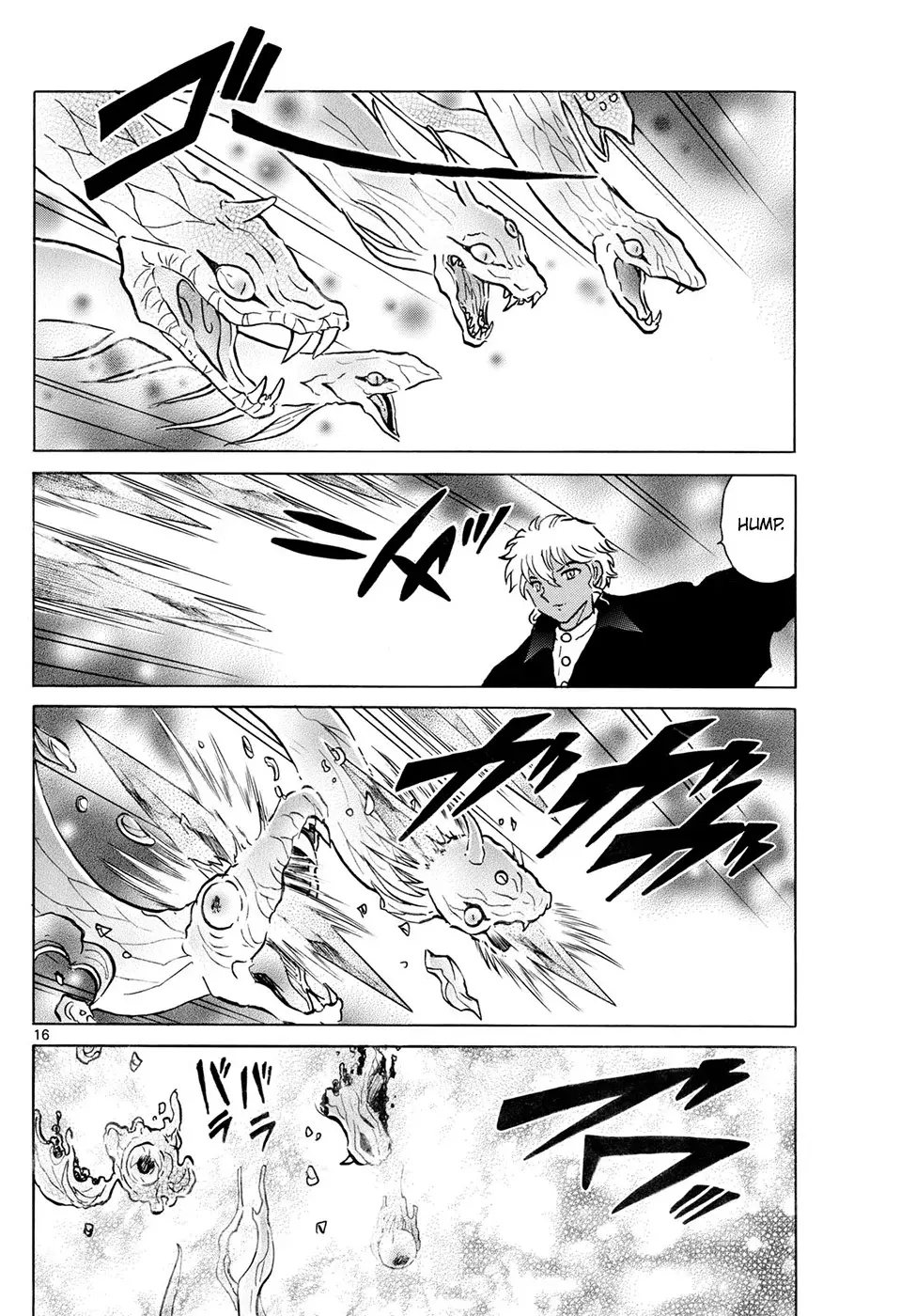 Read Mao es Manga Online