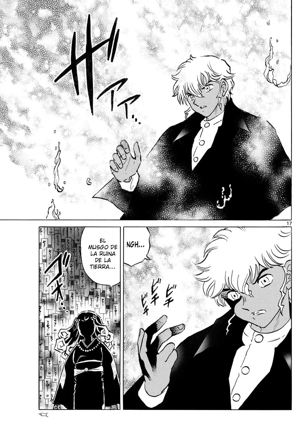 Read Mao es Manga Online