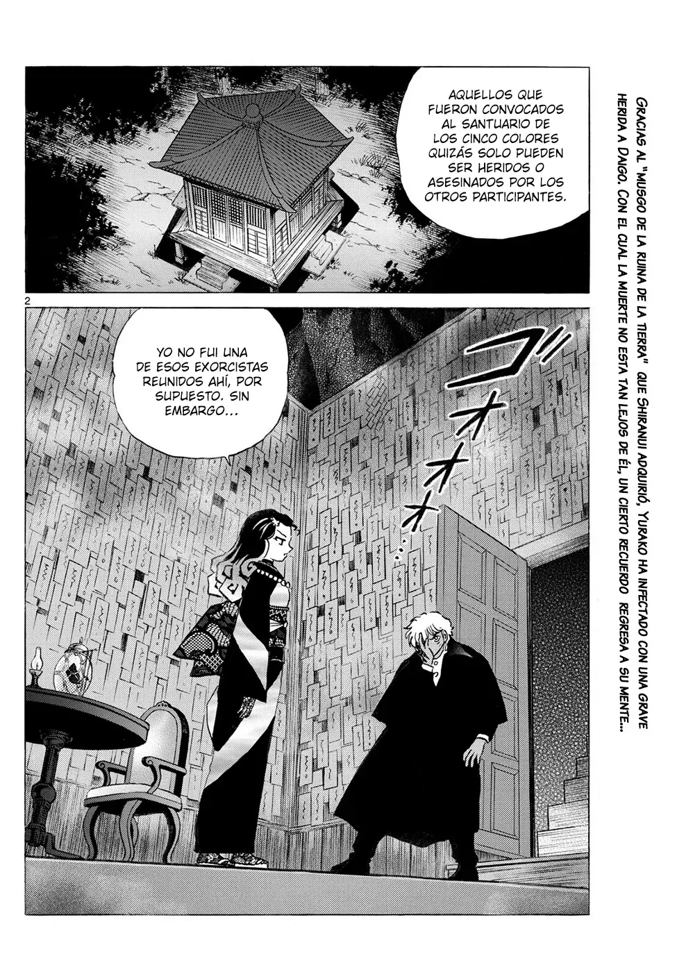 Read Mao es Manga Online