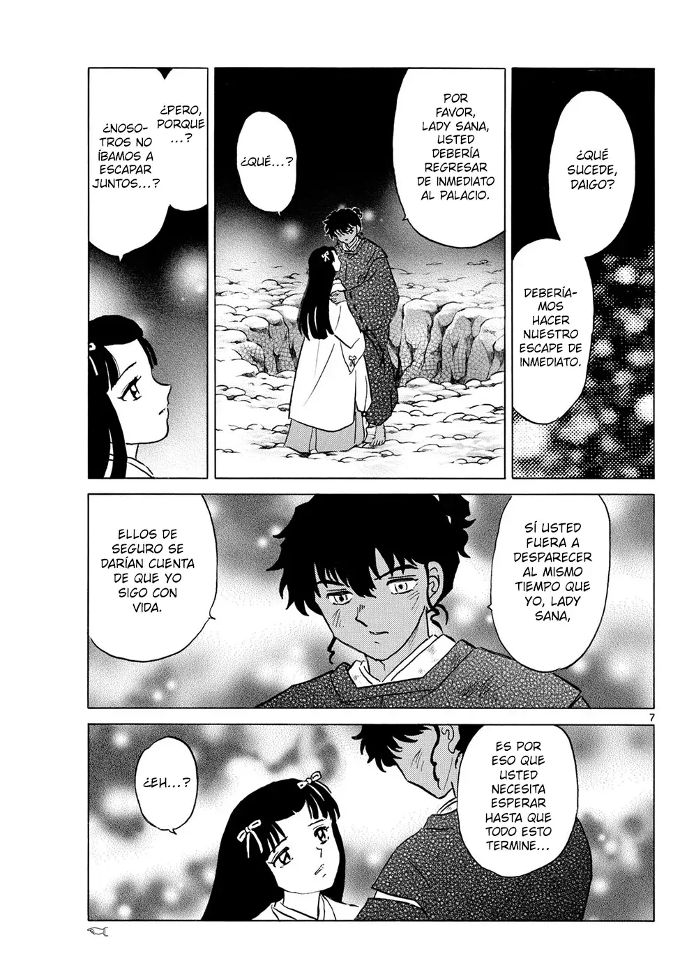 Read Mao es Manga Online