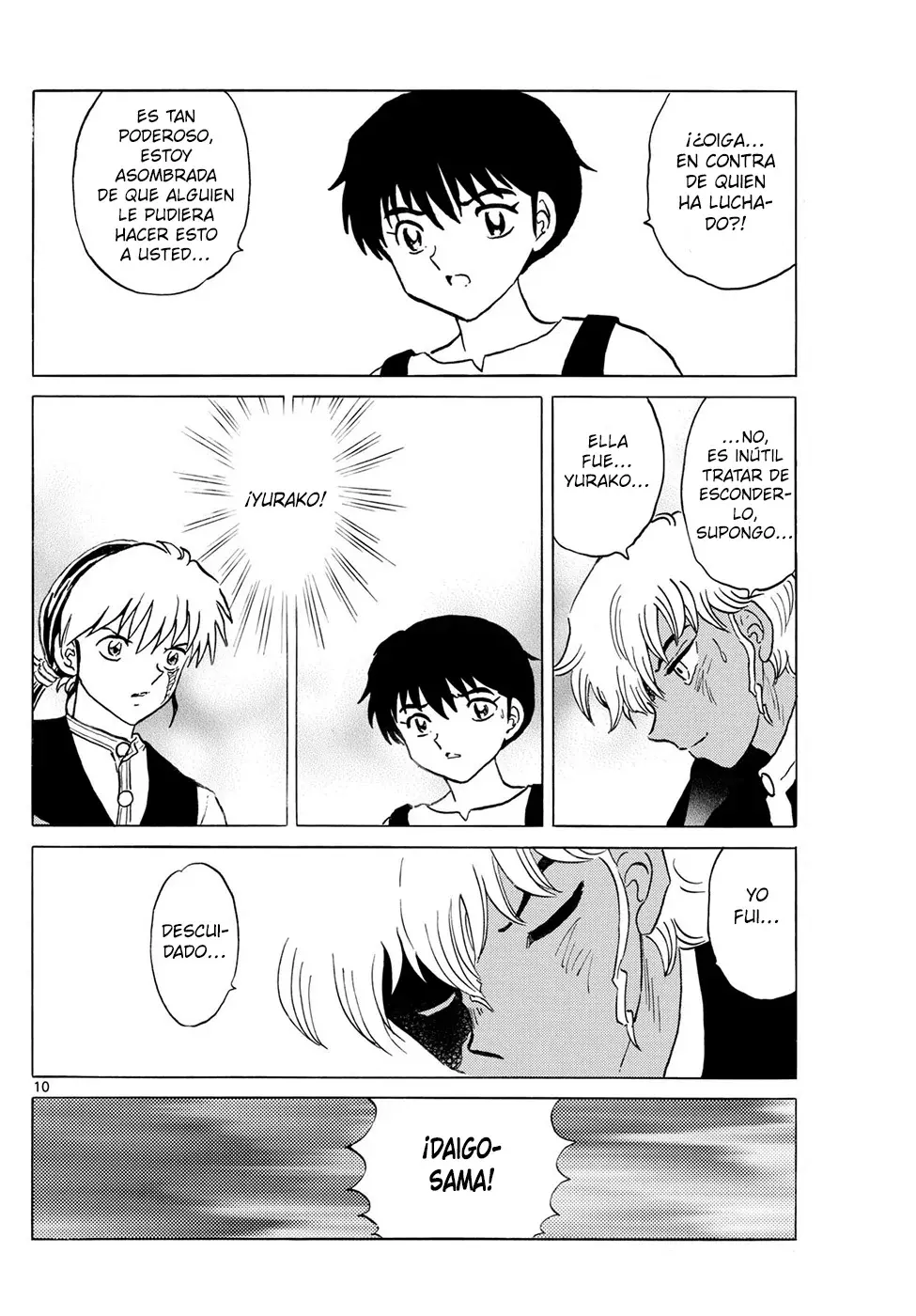 Read Mao es Manga Online