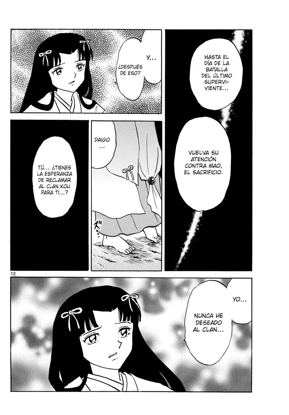 Read Mao es Manga Online