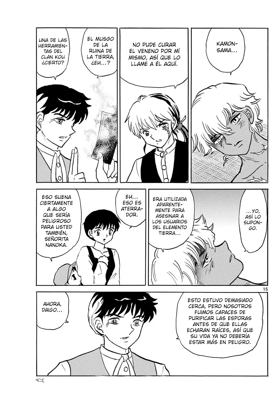 Read Mao es Manga Online