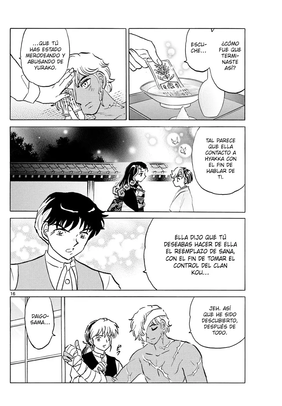 Read Mao es Manga Online