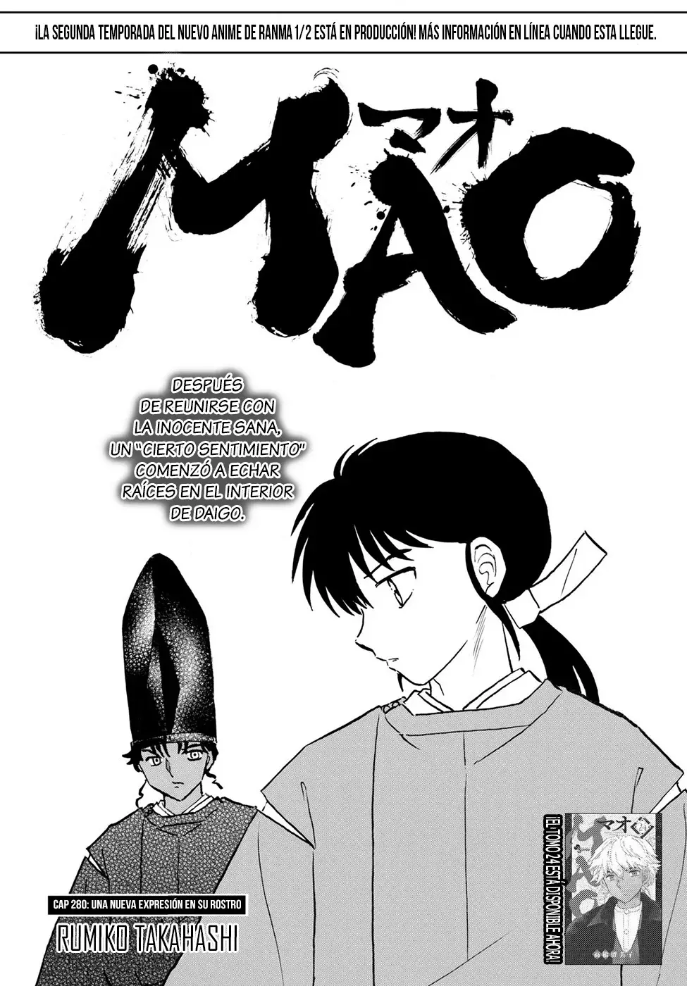Read Mao es Manga Online
