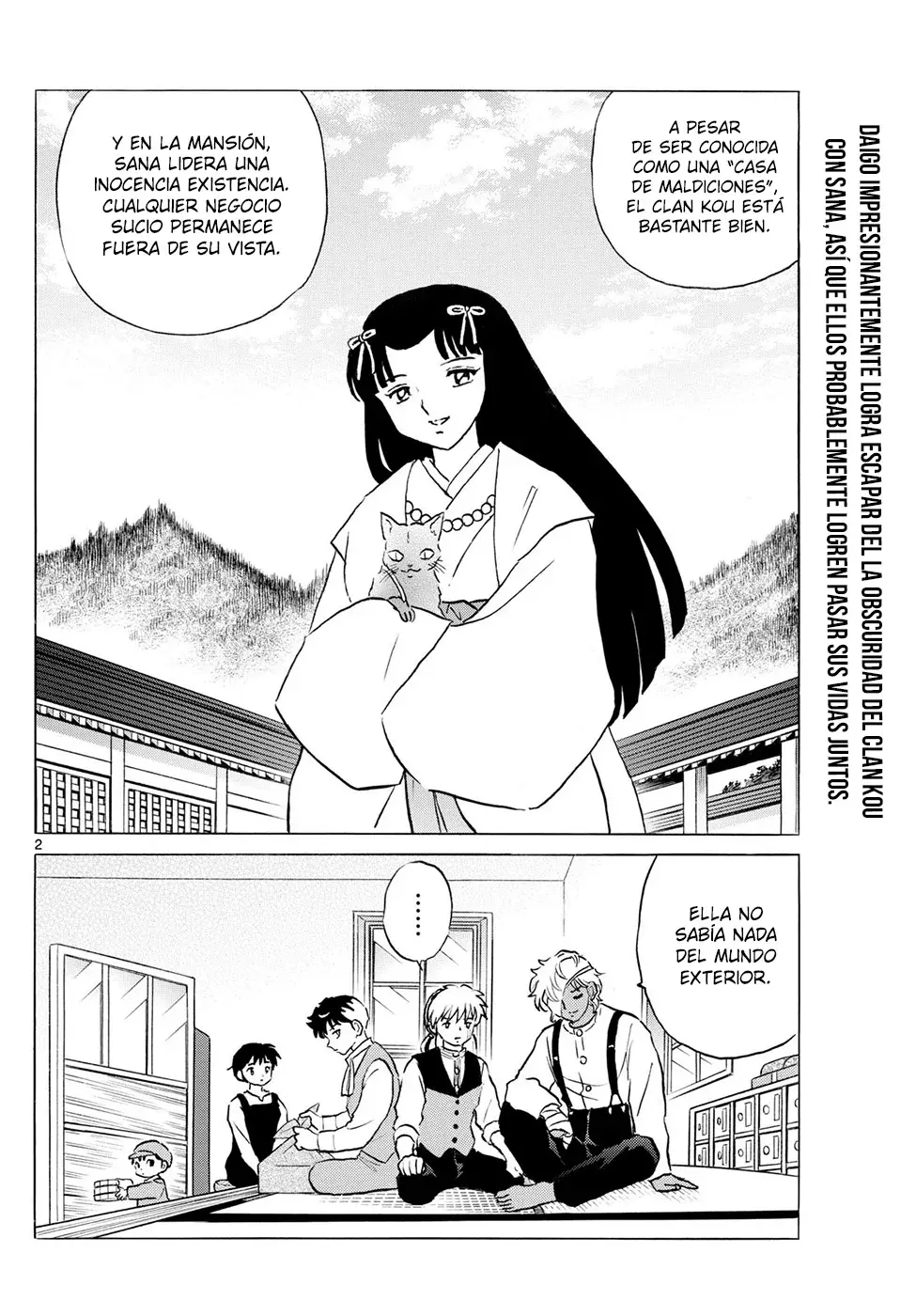 Read Mao es Manga Online