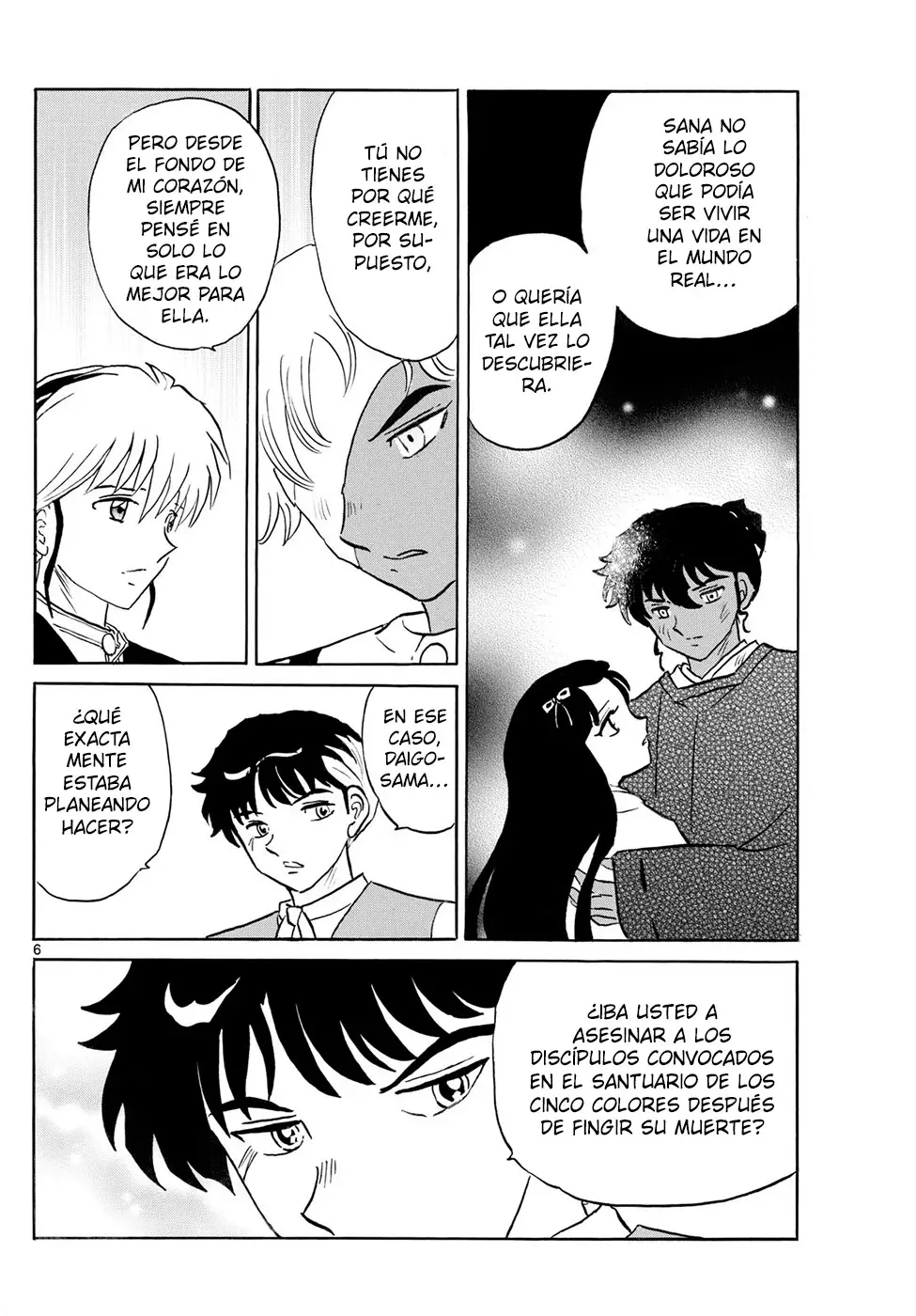 Read Mao es Manga Online