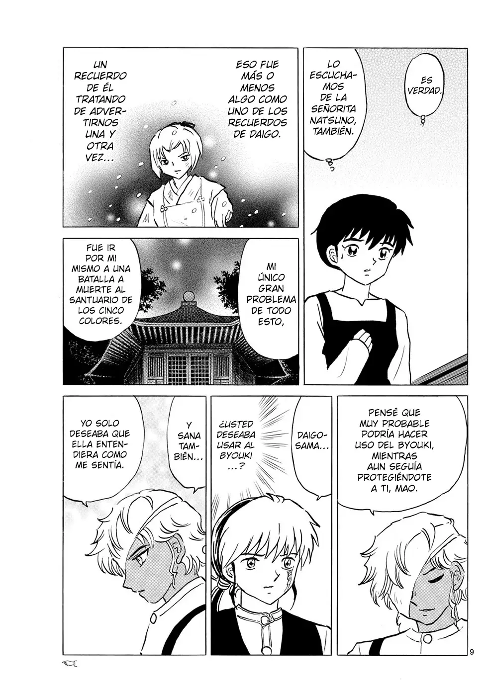 Read Mao es Manga Online