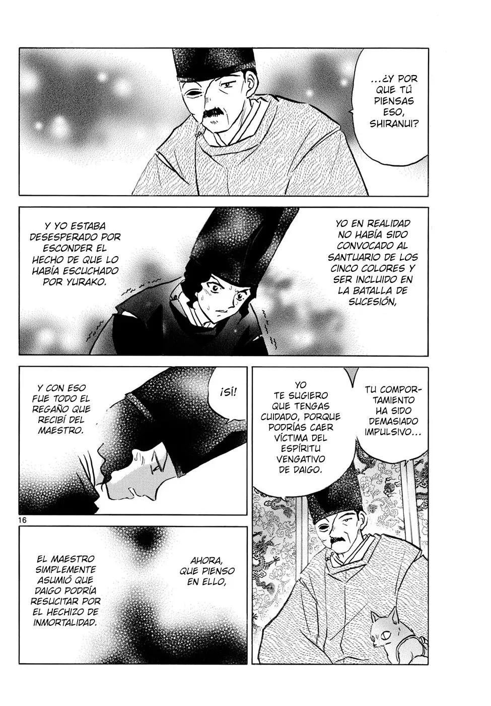 Read Mao es Manga Online