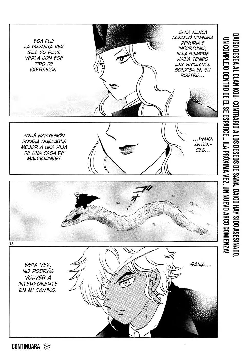 Read Mao es Manga Online