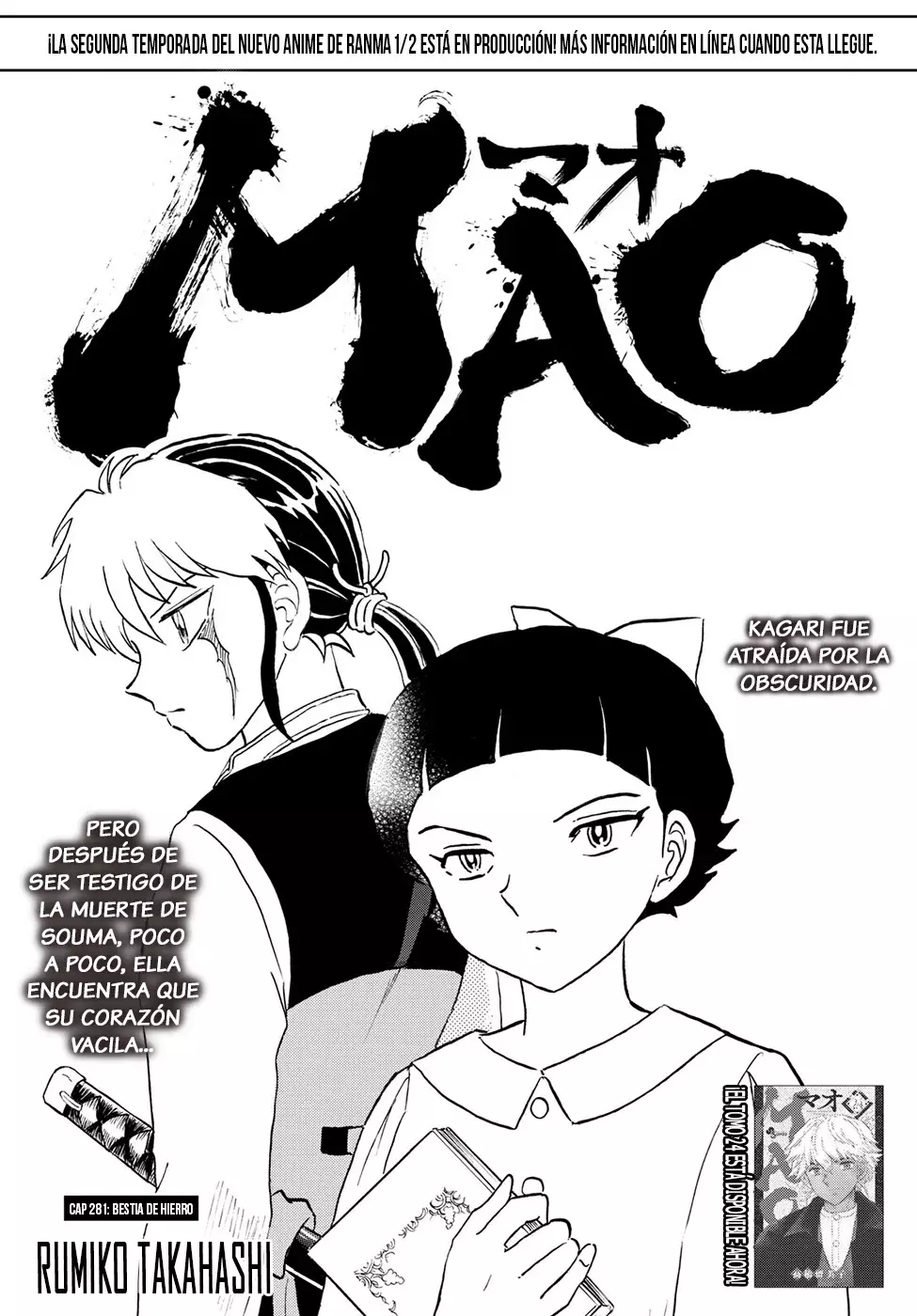 Read Mao es Manga Online
