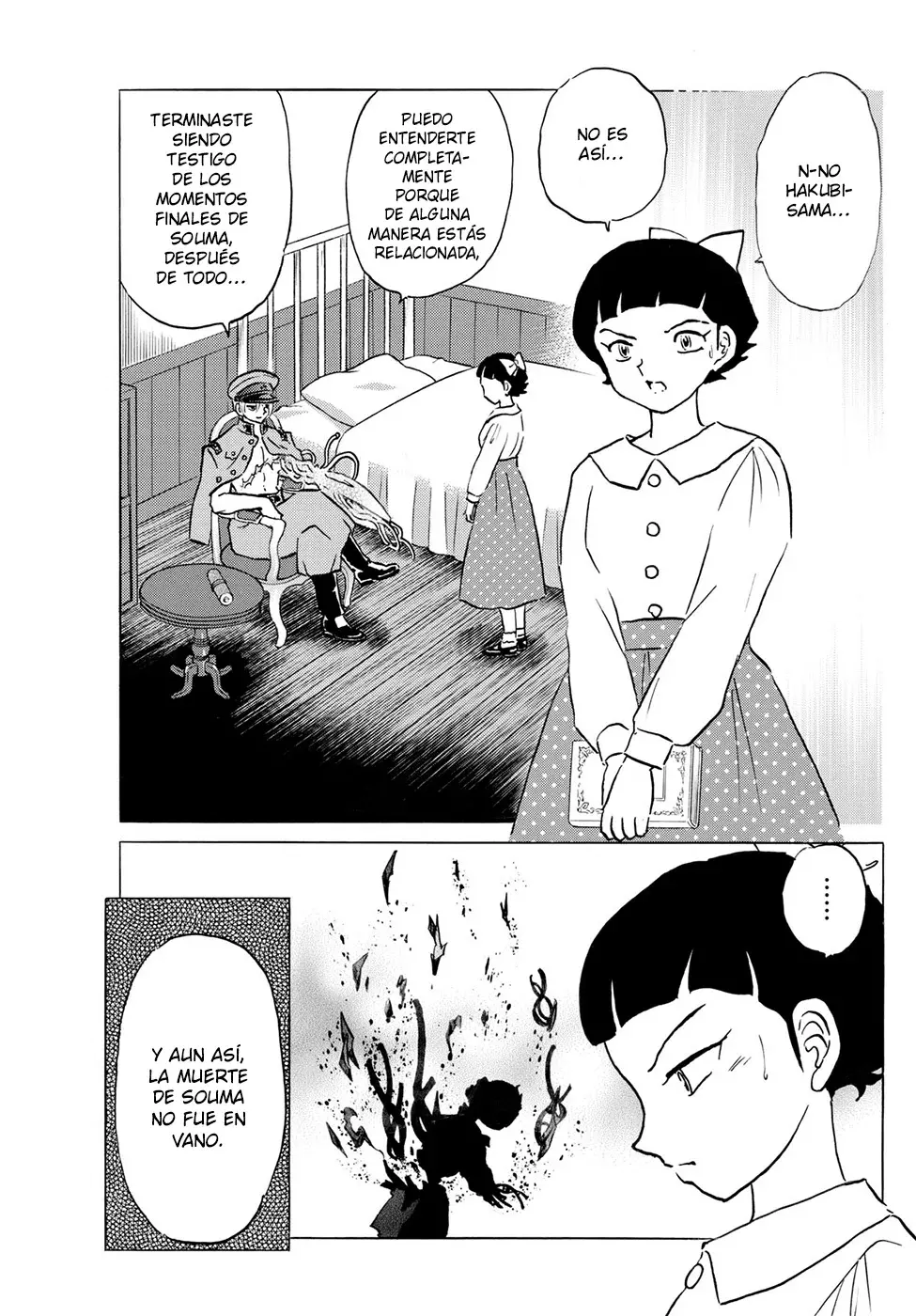 Read Mao es Manga Online