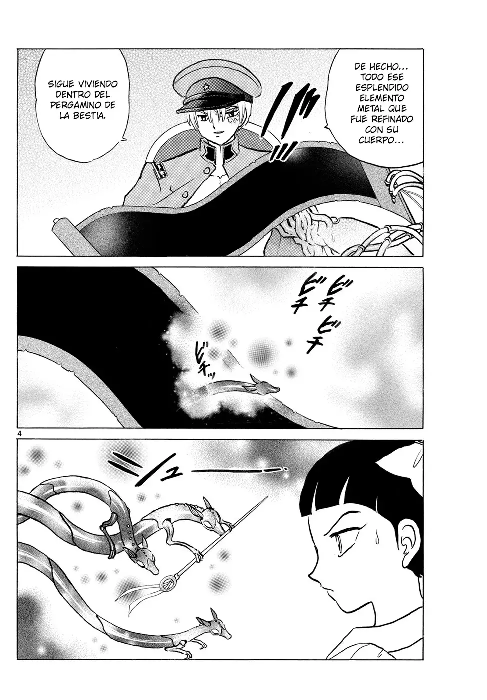 Read Mao es Manga Online