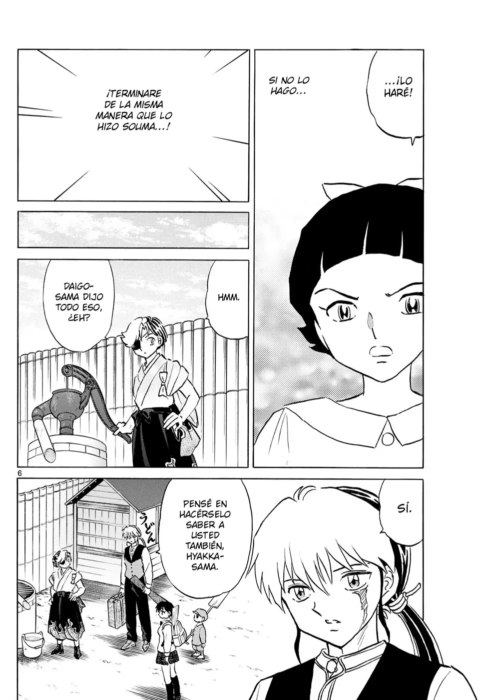 Read Mao es Manga Online