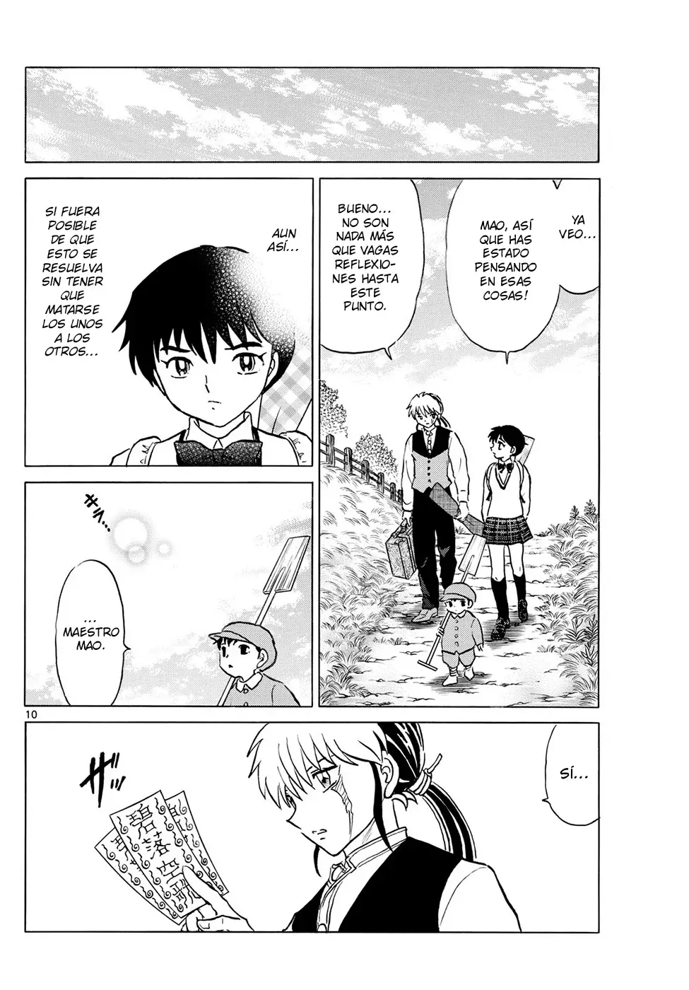 Read Mao es Manga Online