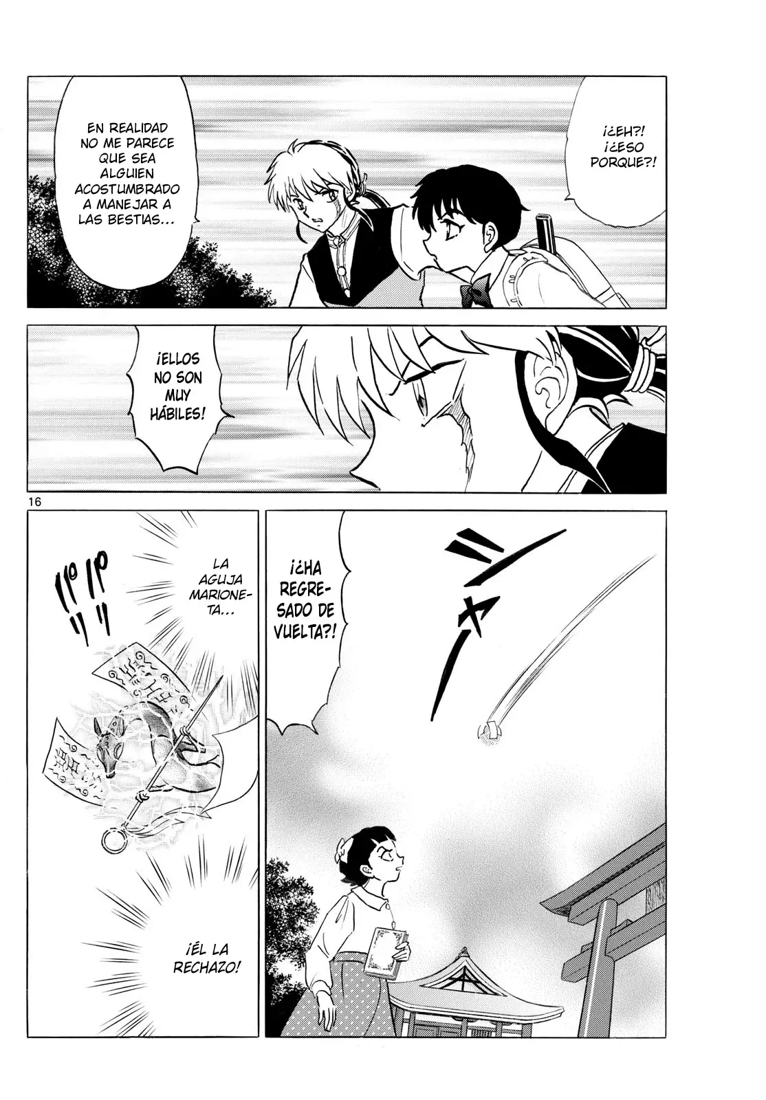 Read Mao es Manga Online