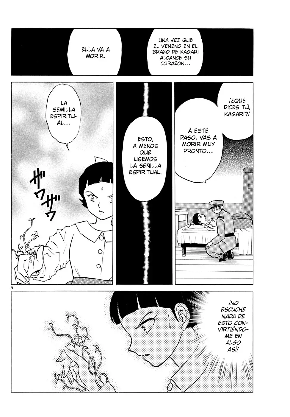 Read Mao es Manga Online