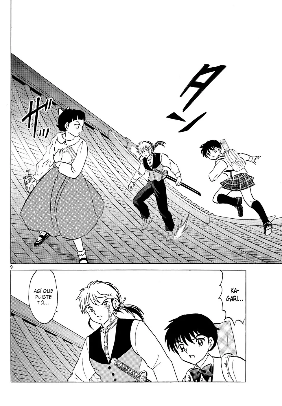 Read Mao es Manga Online