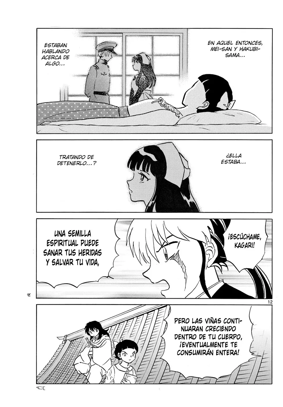 Read Mao es Manga Online