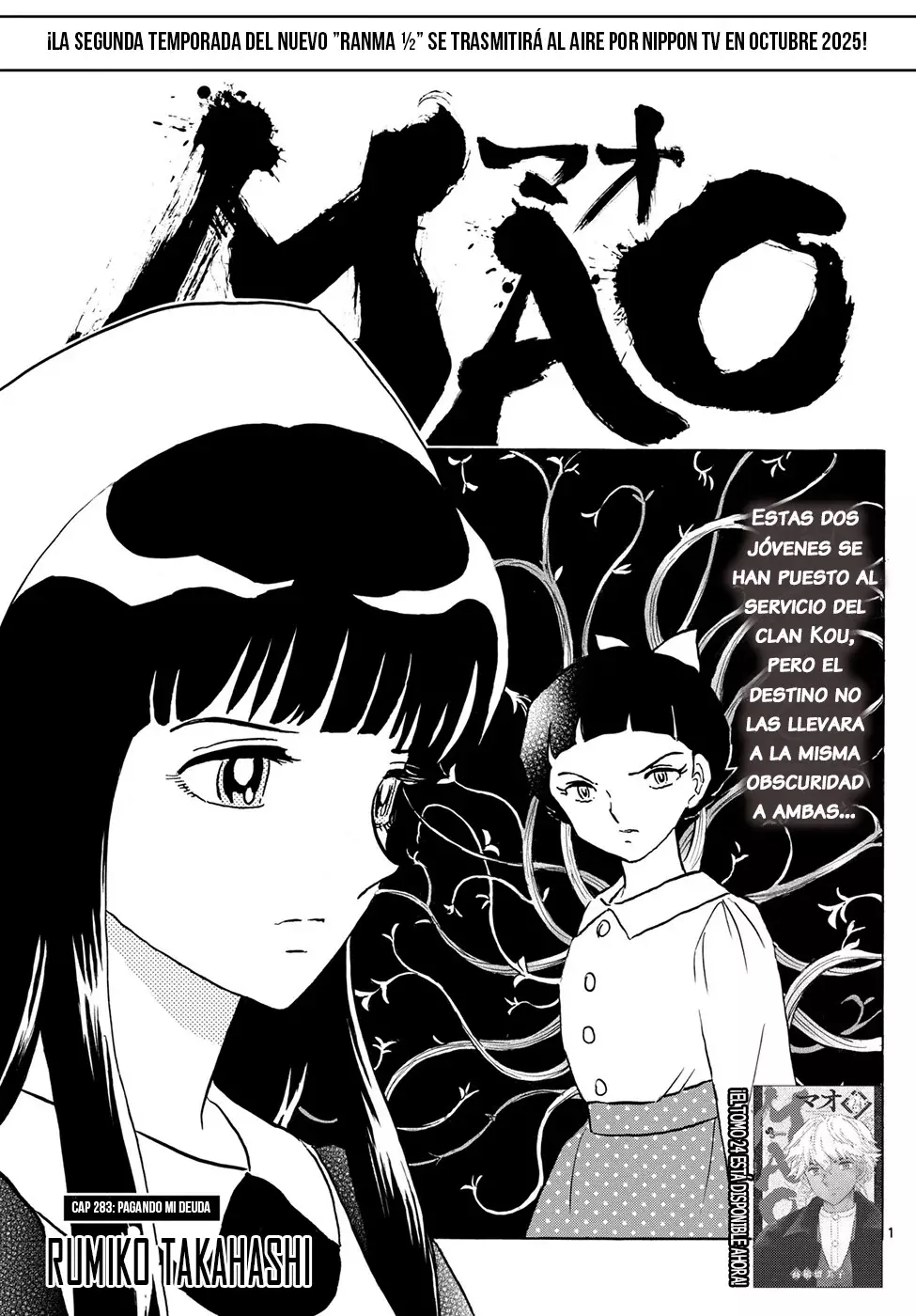 Read Mao es Manga Online