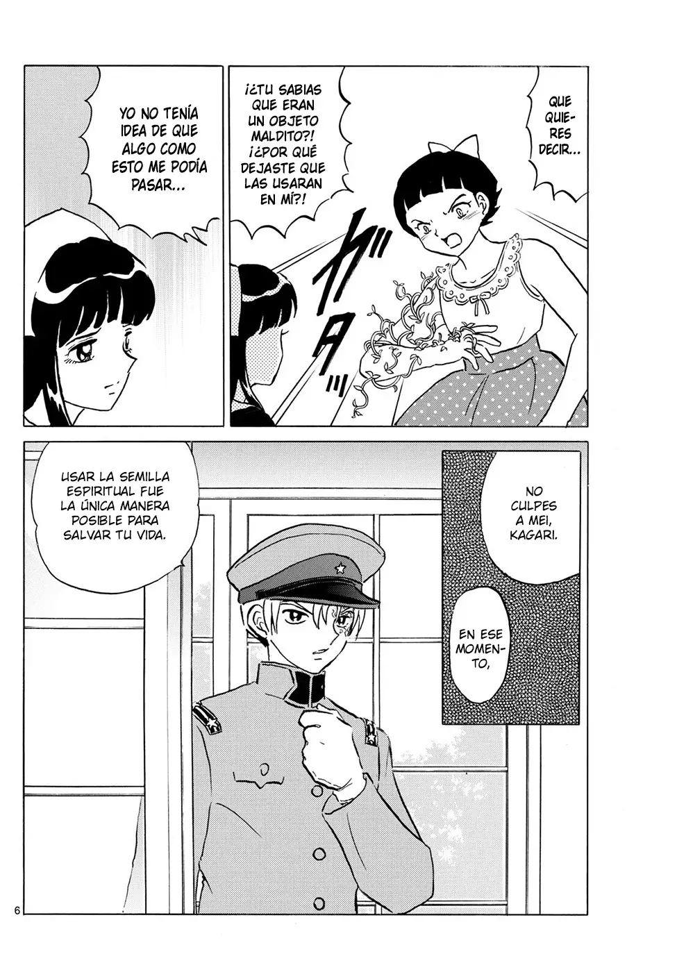 Read Mao es Manga Online