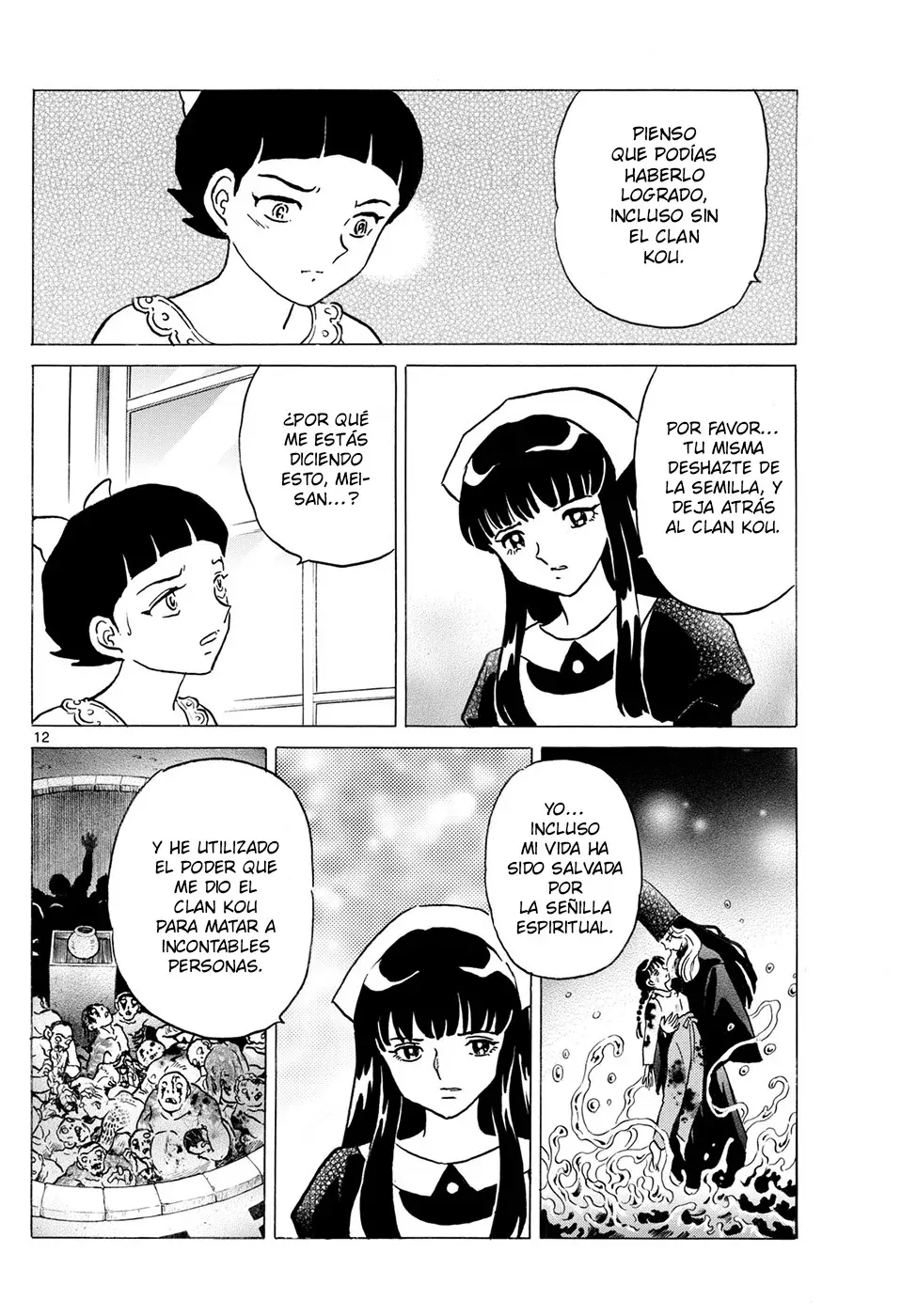 Read Mao es Manga Online