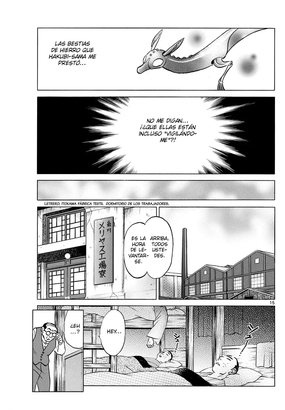 Read Mao es Manga Online