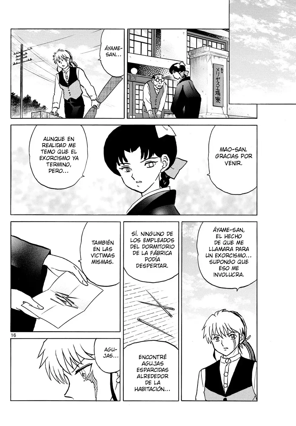 Read Mao es Manga Online