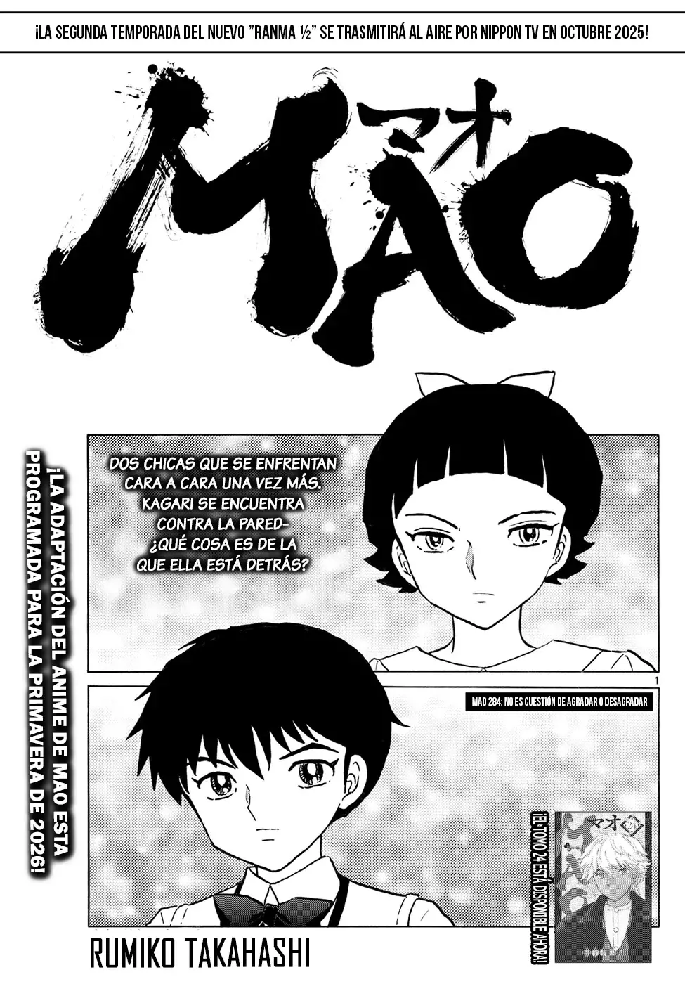 Read Mao es Manga Online
