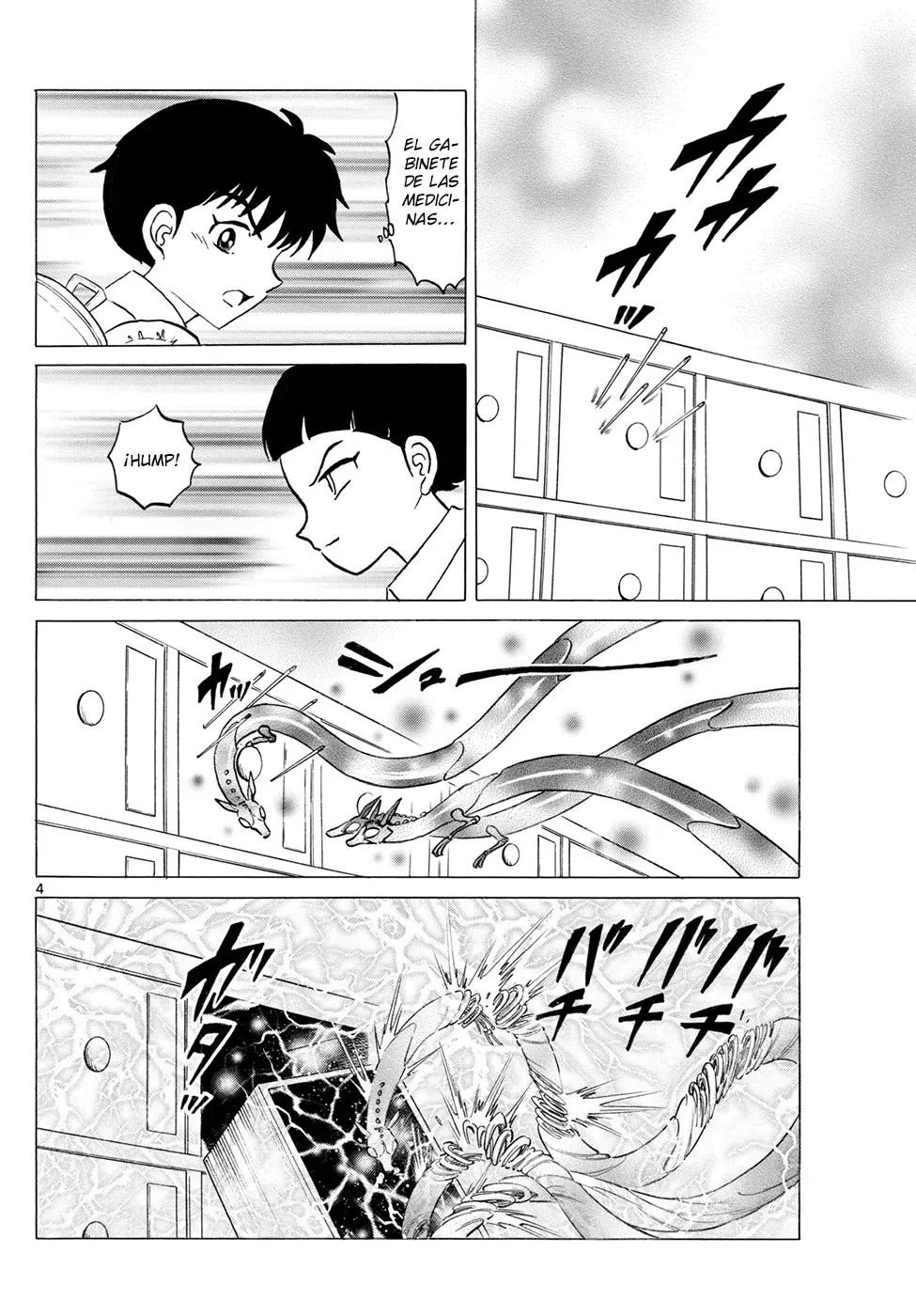 Read Mao es Manga Online