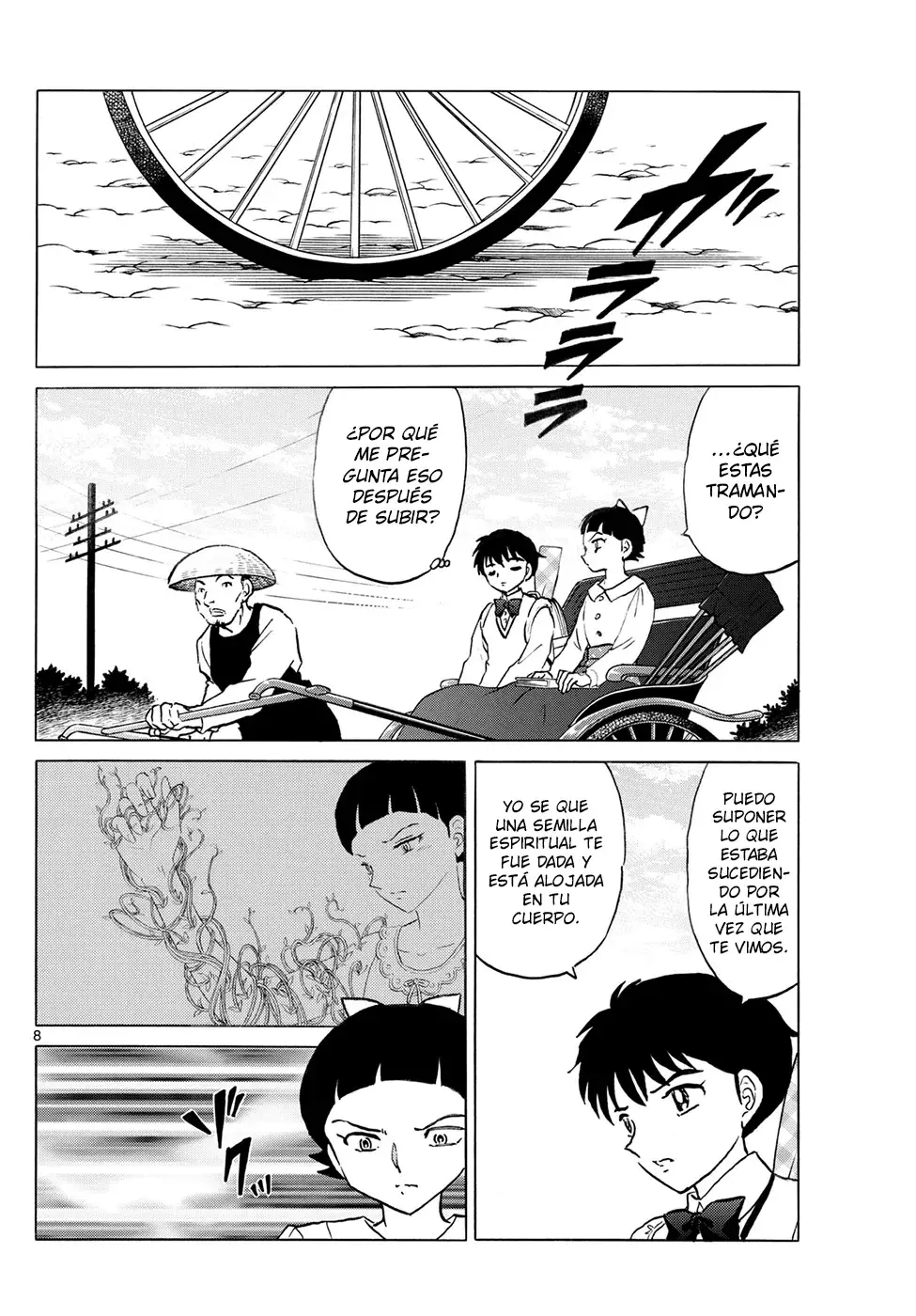 Read Mao es Manga Online