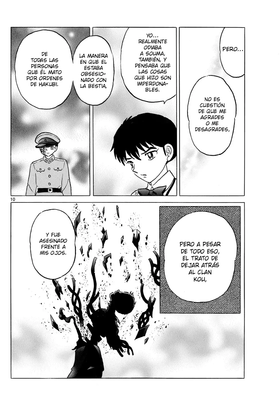 Read Mao es Manga Online