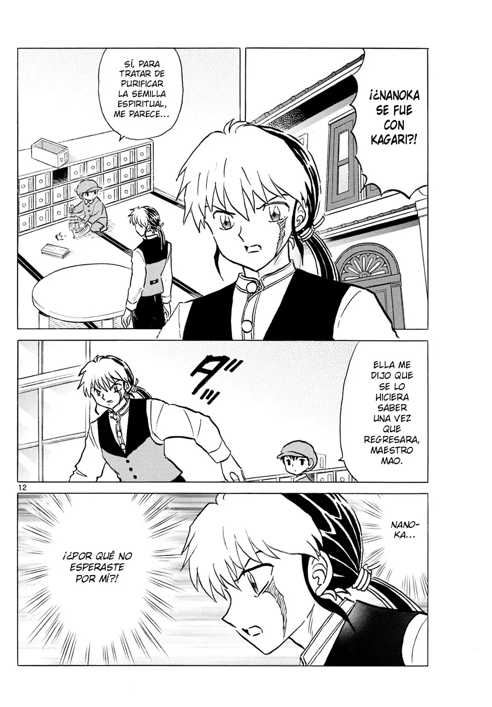 Read Mao es Manga Online