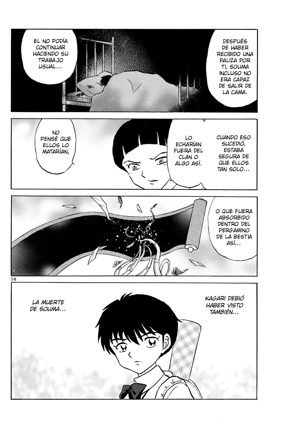 Read Mao es Manga Online