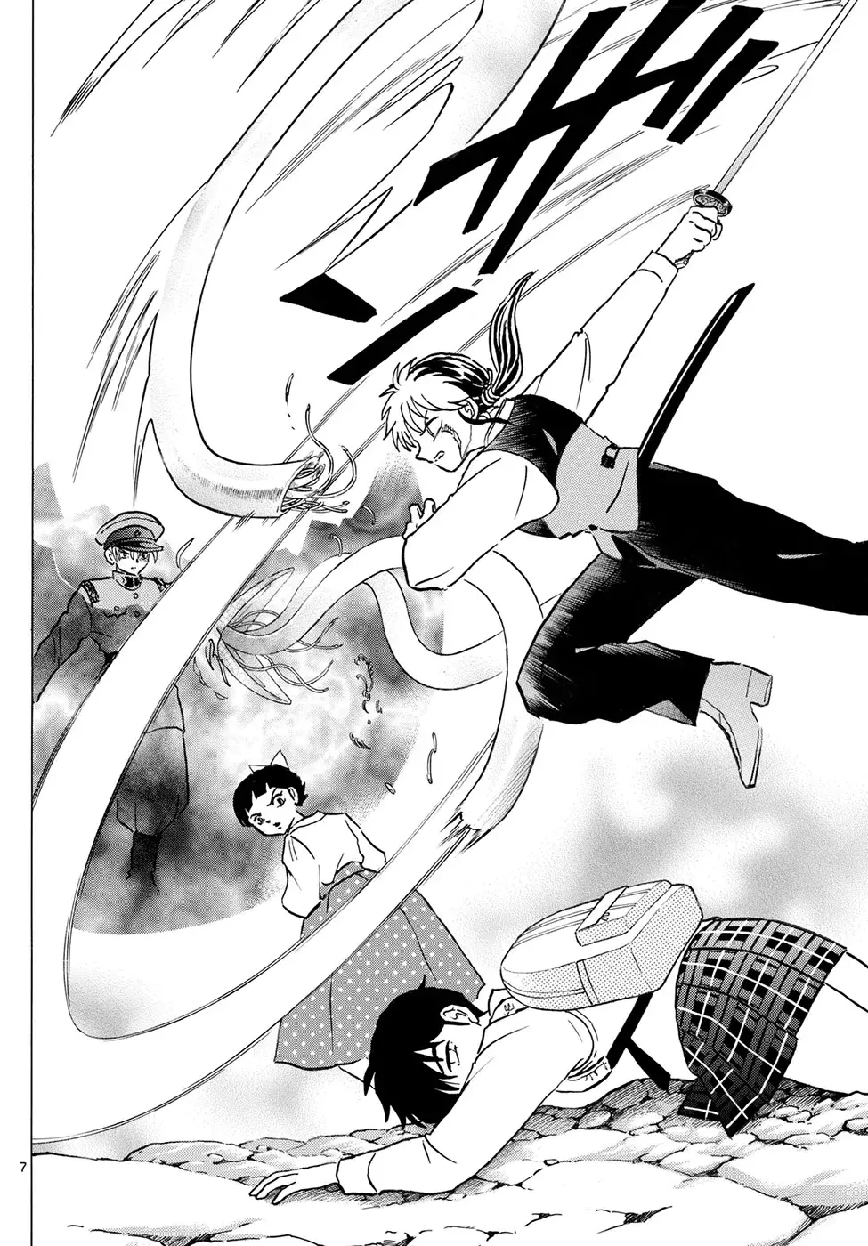 Read Mao es Manga Online